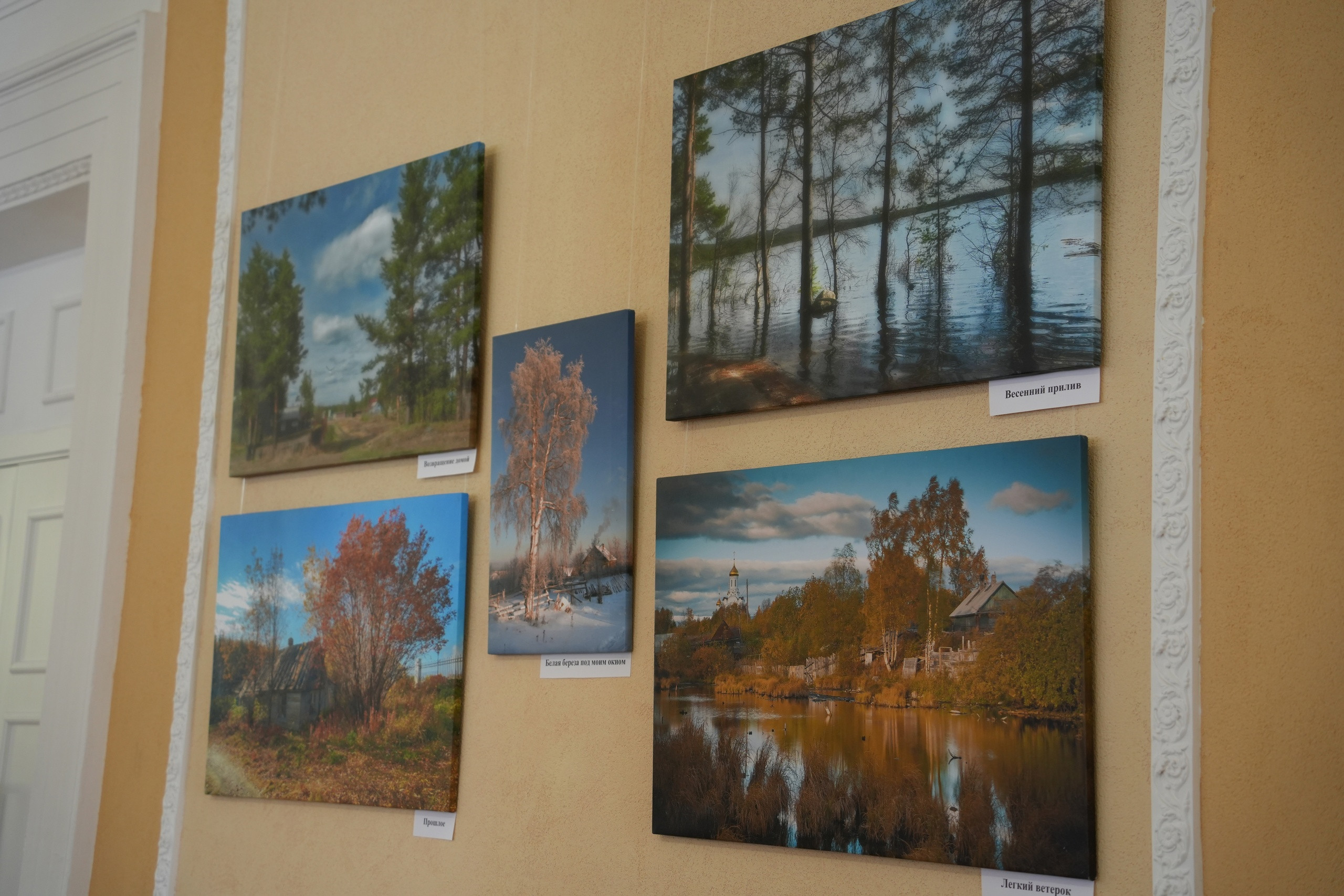 В Кандалакше открылась персональная выставка мончегорского фотохудожника
