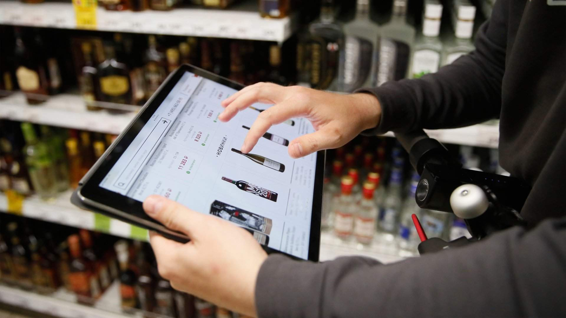 Мурманск | В России предлагают как можно скорее разрешить онлайн-торговлю  спиртным - БезФормата