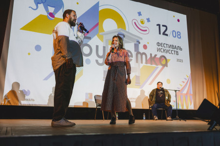 На фестивале «Табуретка» в Мончегорске прошёл творческий вечер Кbрилла Плетнёва