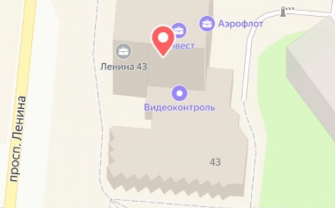 В Мурманске за 300 млн рублей продают бизнес-центр на проспекте Ленина