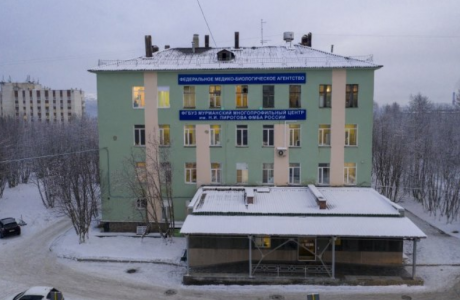 Мурманская «Пироговка» признана лучшей больницей Северо-Запада России
