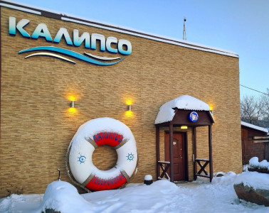 В Североморске открылся «Арктический Музей Лодки»