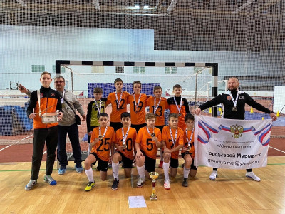 В Мурманске завершились региональные соревнования по мини-футболу среди юношеских команд в возрасте до 14 лет