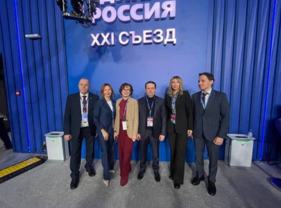 Губернатор Мурманской области принял участие в съезде «Единой России»: «Будем поддерживать Путина»