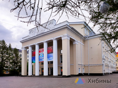 В Мурманском областном драматическом театре состоится премьера спектакля-концерта «Чародеи»