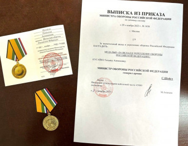 Депутата Госдумы от Мурманской области Татьяну Кусайко наградили медалью «За значительный вклад в укрепление обороны РФ»