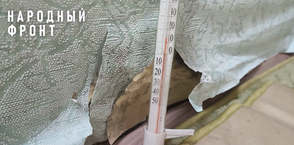 Жители мурманской пятиэтажки более 10 лет живут без отопления