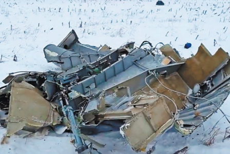 «Такая работа»: бортмеханик сбитого под Белгородом Ил-76 успел отправить жене сообщение перед крушением