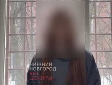 «Бухаю до понедельника»: 15-летнюю школьницу из Нижнего Новгорода наказали за то, что обрадовалась теракту в «Крокусе» — извинилась, но не помогло