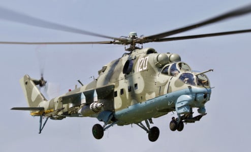Отказала техника: МО РФ сообщило о крушении вертолёта Ми-24 в районе Крыма