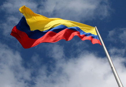 НАТО уже не интересно: Колумбия запросилась в БРИКС