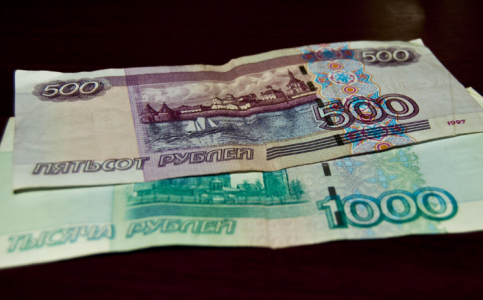 Обожествлять деньги не будем: Упоминание Бога на российских банкнотах неуместно, что там лучше написать — предложение экономиста Лободы