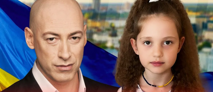 «Ты же его убить собиралась»: Гордон* притащил в эфир собственную дочь-школьницу и устроил ей публичный допрос о том, как она ненавидит Путина и Россию