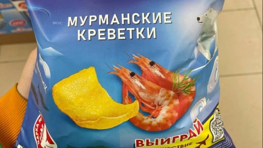 В России начали продавать чипсы со вкусом мурманских креветок