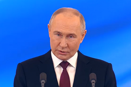 «Это превыше всего»: Владимир Путин выступил с первой после вступления в должность президента России речью — самое главное из сказанного
