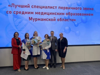 Лучших медсестер наградили в Мурманской области
