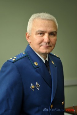 Резниченко Сергей Владимирович