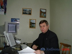 Михаэлис Сергей Александрович