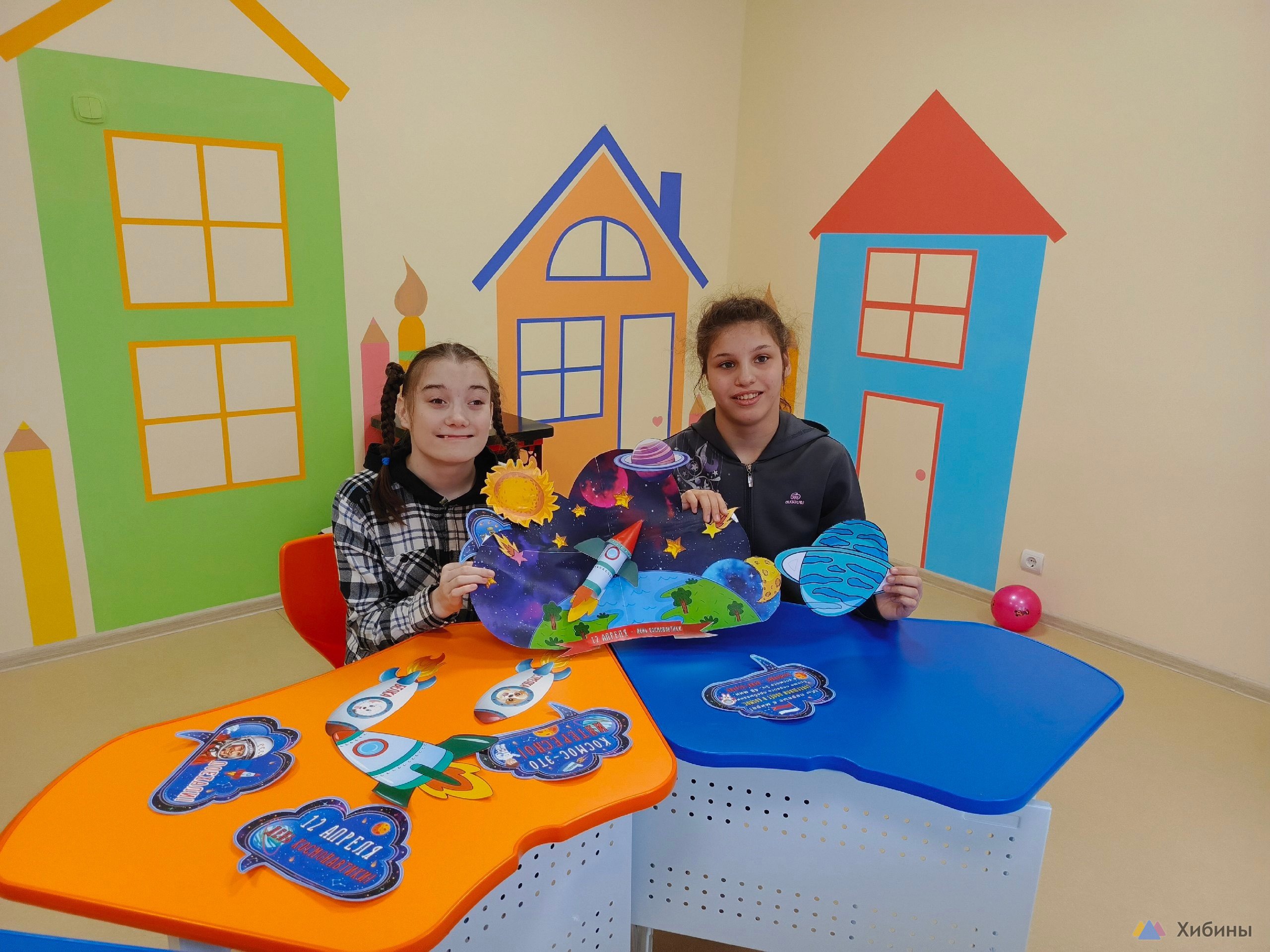 В Мончегорском детском доме-интернате отметили День космонавтики