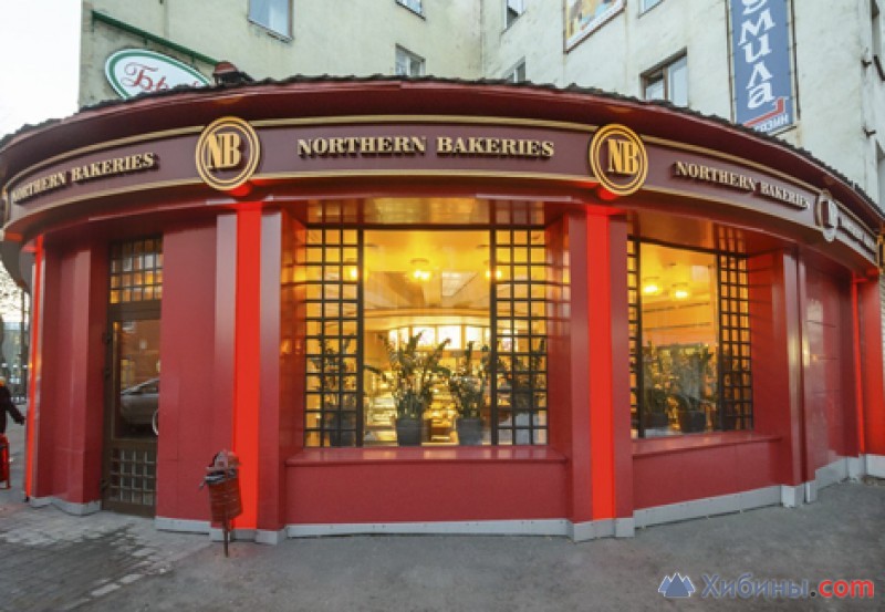 Фотография Northern Bakeries
