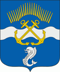 Администрация города Заозерск