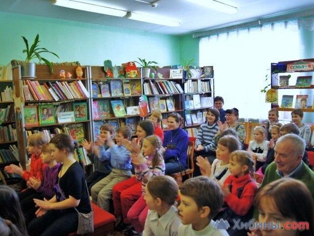 Фотография Городская детская библиотека-филиал №1