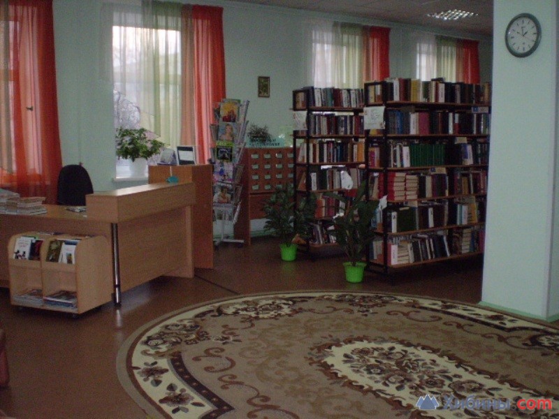 Фотография Росляковская городская библиотека №2