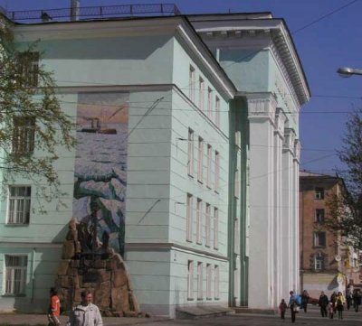 Фотография Областной краеведческий музей