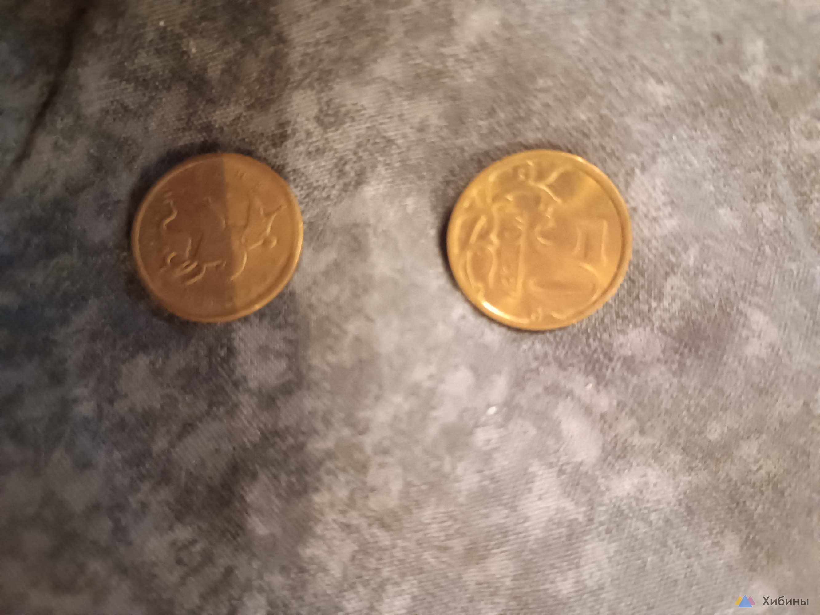 Монеты 50 копеек, 2006-2007 год. М и СП