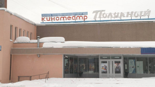 «Ссылаются на пандемию»: кинотеатр в Апатитах задолжал по аренде 10 миллионов рублей