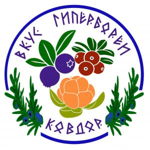 Второй гастрономический форум «Вкус Гипербореи» приглашает жителей Ковдора и гостей на праздник северных вкусов