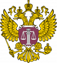 Вакансия секретарь судебного заседания (г. Оленегорск)